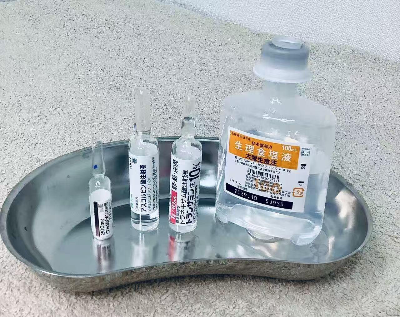 C5诊所诊疗环境